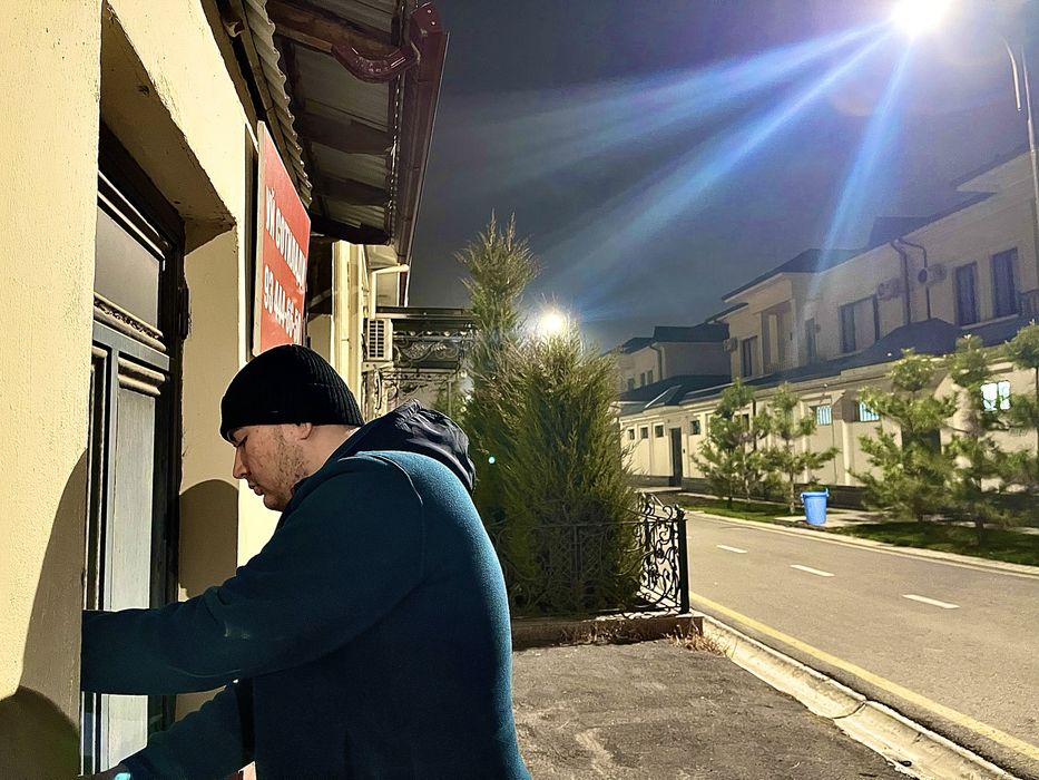 Амир Темур Махалла