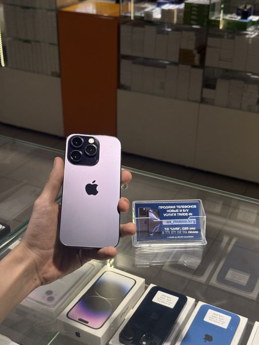 iPhone 14 Pro 128GB/Айфон 14 про идеал