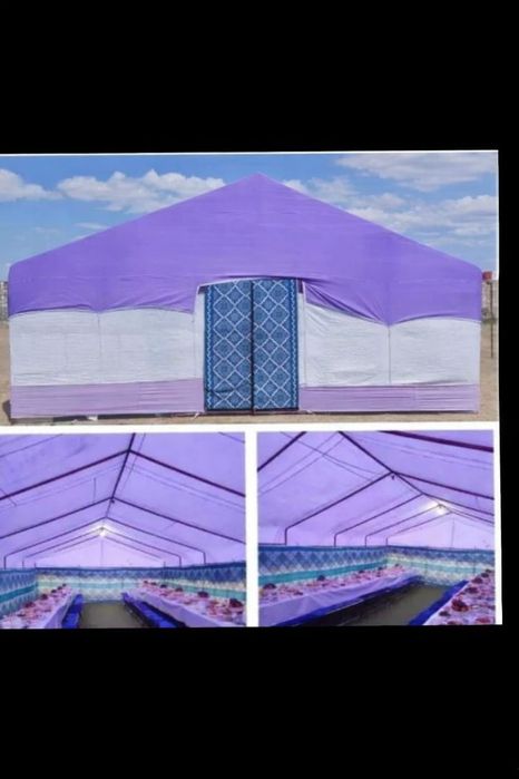 Темир уй палатка аренда