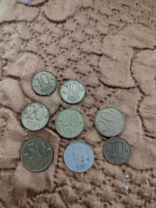 Уникални рядки монети от 1992