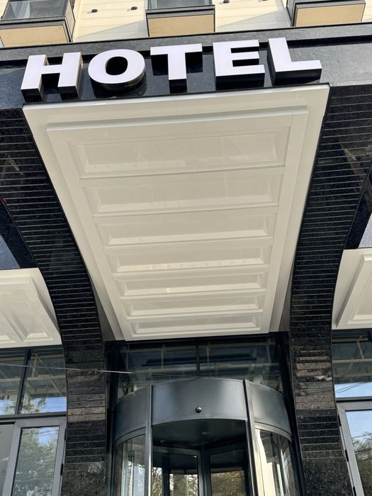 Устанофка алюкобонд. Алкафон. Аликафон. Алюкабонд. Алкапон. Аликабонд