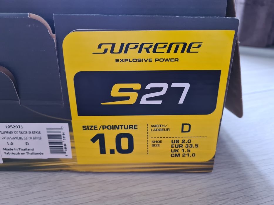 Коньки BAUER Supreme S27