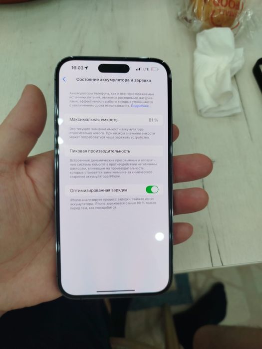 Iphone 14 pro max 256