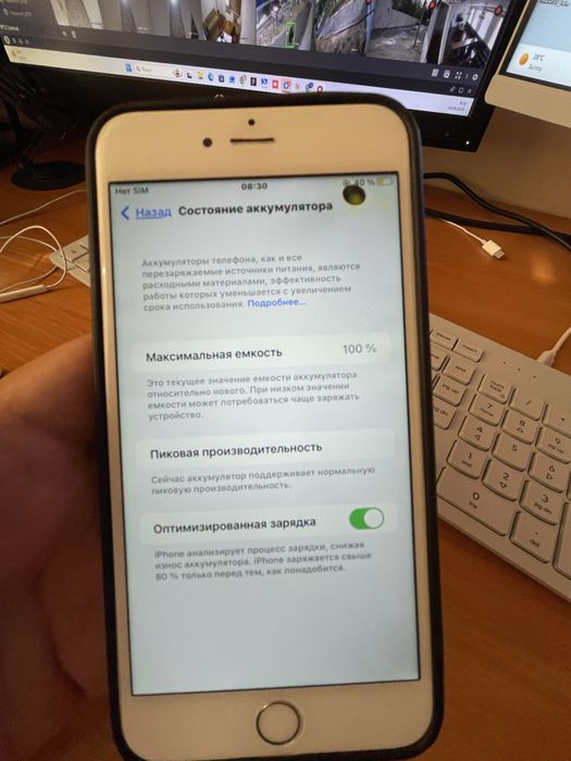 Iphone 6s plus sotiladi obmen bor