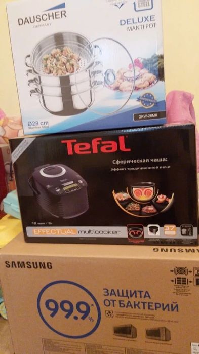 Мультиварка Tefal 87 тыс.тг   Новый