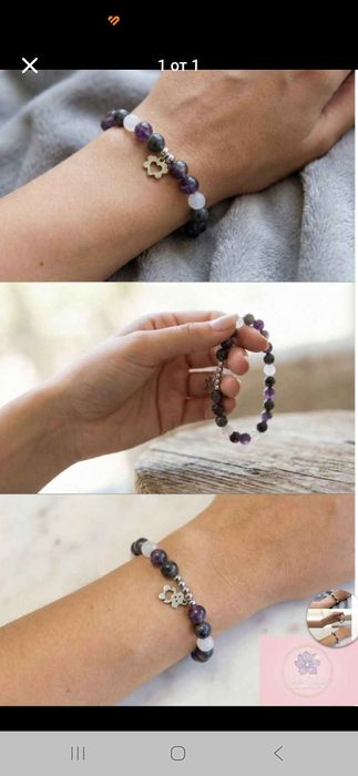 Баяна Гривна,заредена