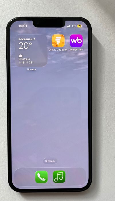 iPhone 13 на 256гб