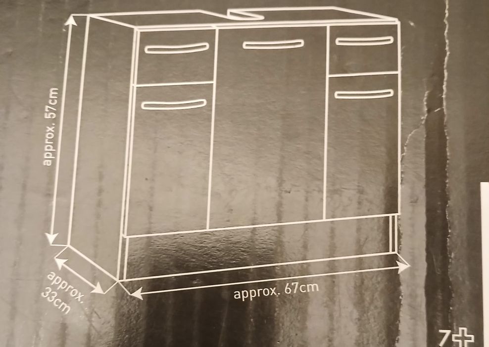 Долен шкаф за баня – немски, бяло/беж, нов в кашон