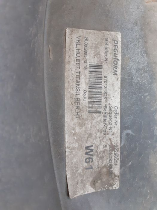 Останали Части за BMW 1ца 2007година