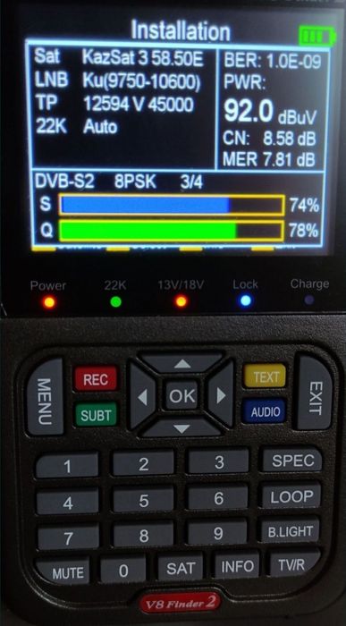 Прибор для настройки спутниковых антенн.