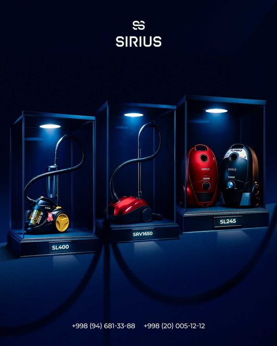 "SIRIUS" Новые пылесосы в модели 1650, 245 и 400