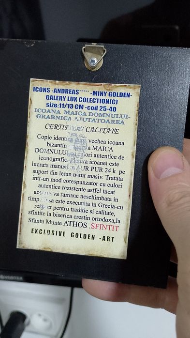 Icoană aur 24k Muntele Athos