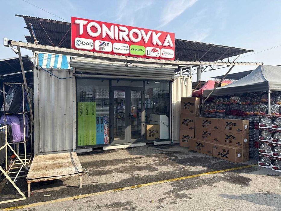 Тонировка Танировка пленкаларини сотамиза