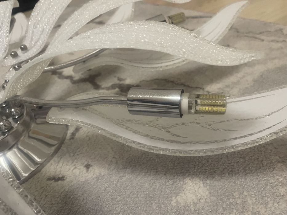 Осветително тяло