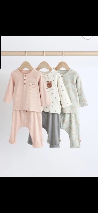 Нови ромпъри Next