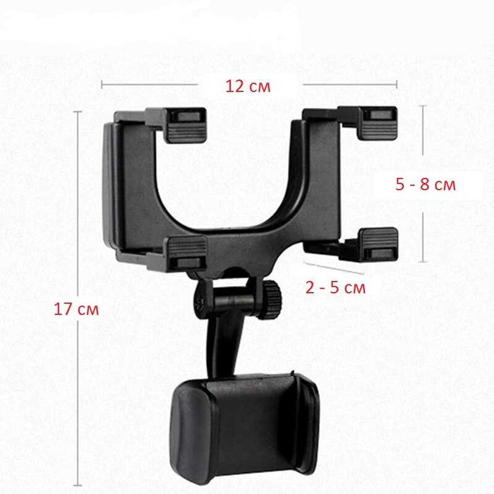 Стойка за телефон за авто огледало