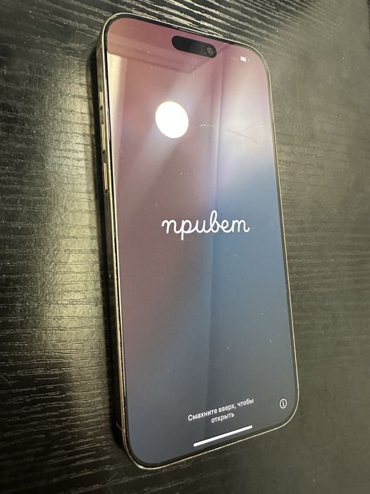 Iphone 16 Pro Max Desert 256