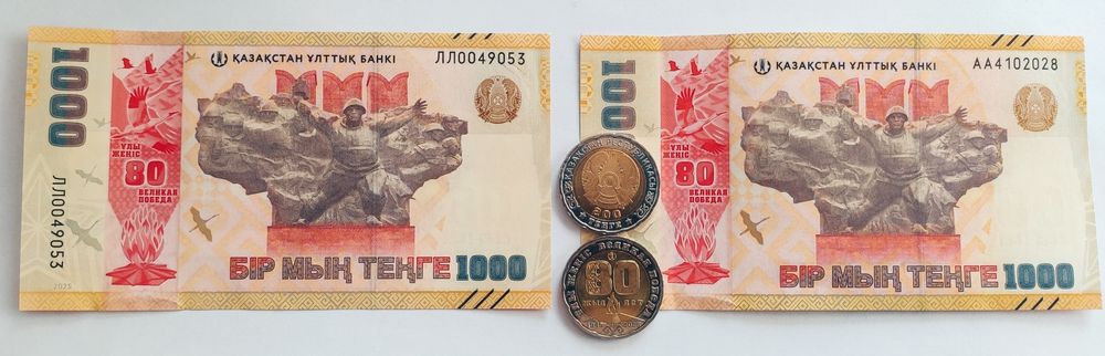 Продам банкноты.