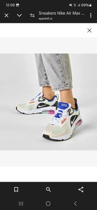 Vand sneakers Nike air 200