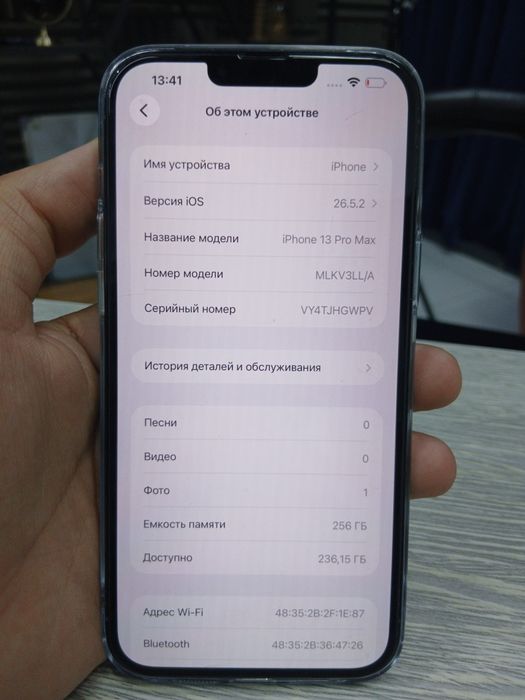 Iphone 13 pro max 256GB srochna sotiladi