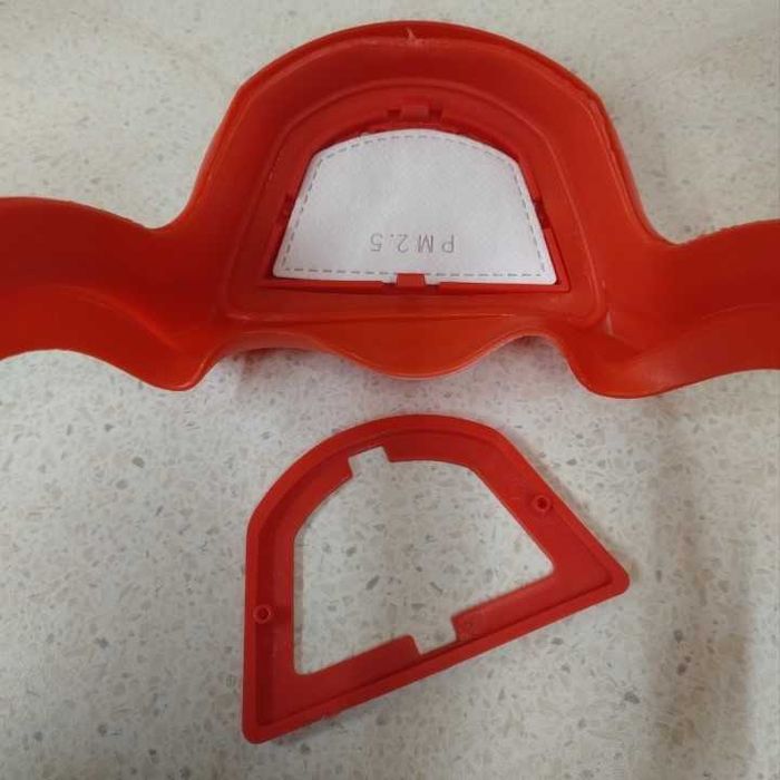 Предпазна маска за лице