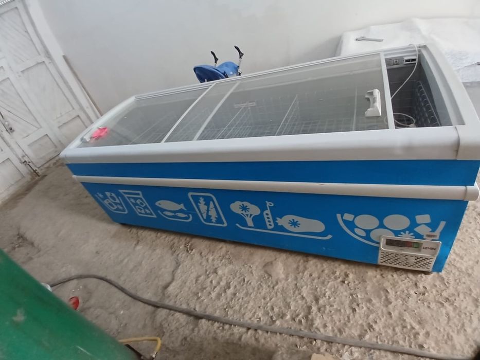 Маразилник сотилади