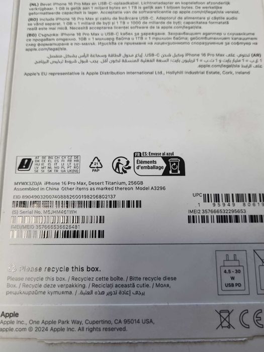 Iphone 16 Pro Max 256GB battery health 91%