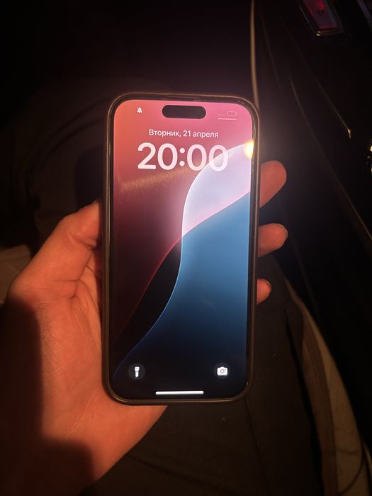 Айфон 15 про 256 гб