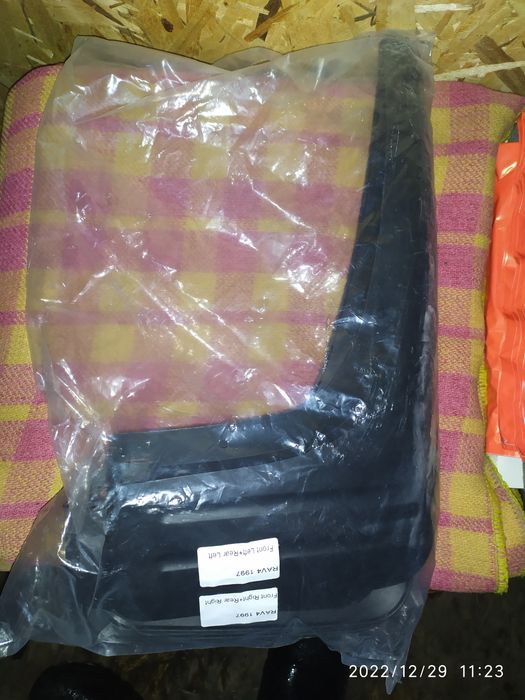 Брызговики RAF4 1-2поколение