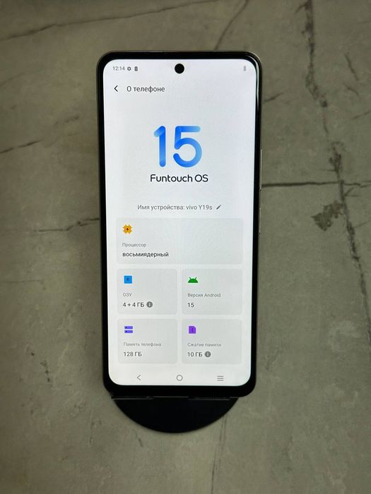 VIVO Y19S срочно
