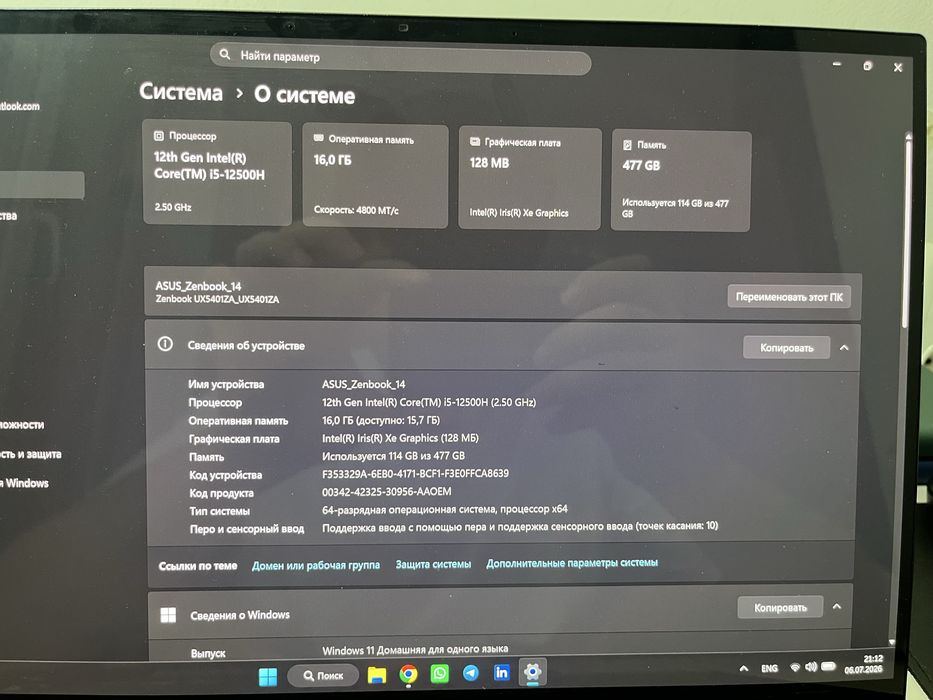 Asus Zenbook 14X Oled