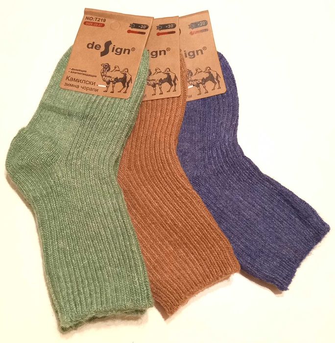 Детски топли и меки вълнени чорапи от камилска вълна