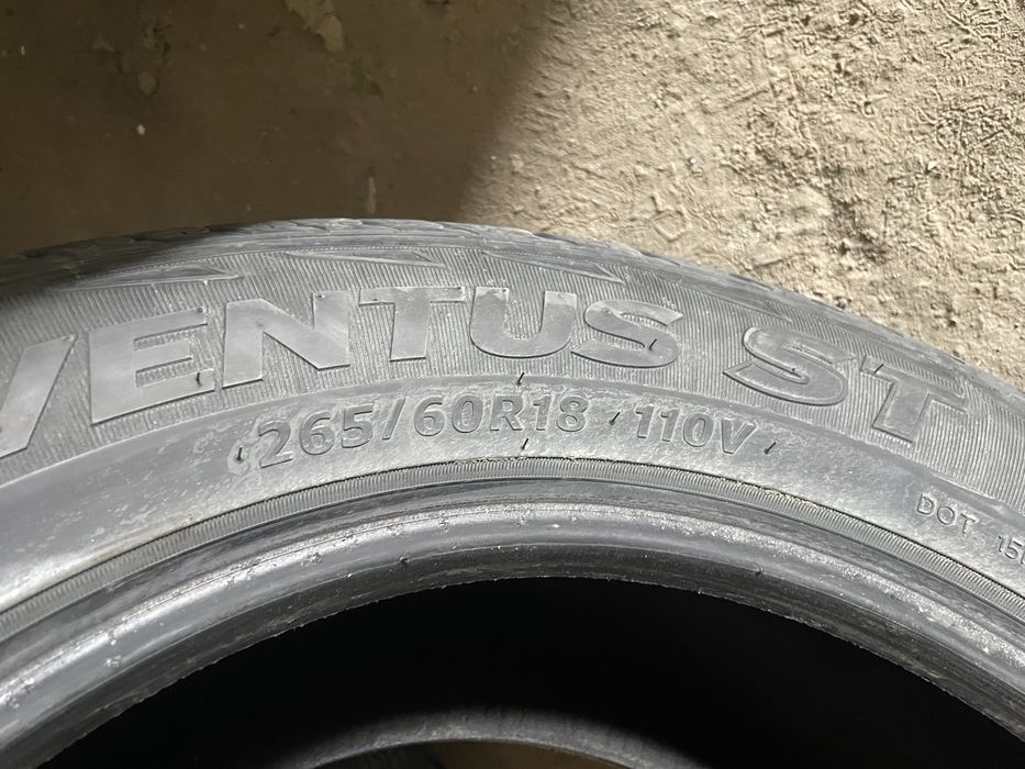 Б/у покрышка 265/60/R18