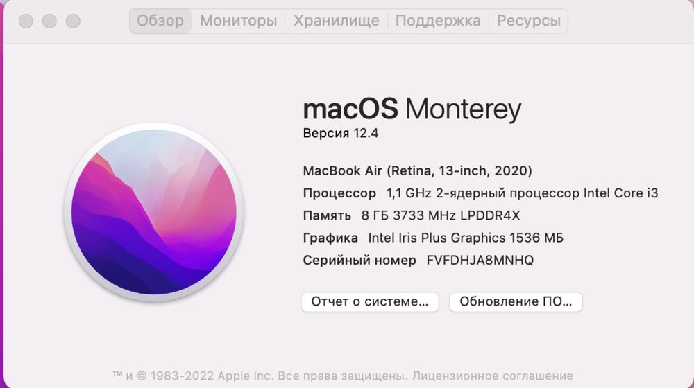 MacBook Air (Retina, 13-inch,2020)