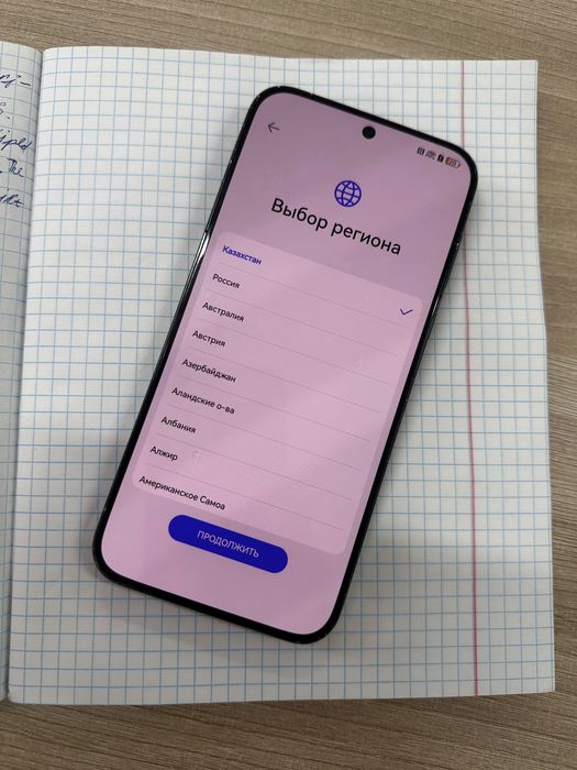 Huawei pura 70 512gb заблоканый