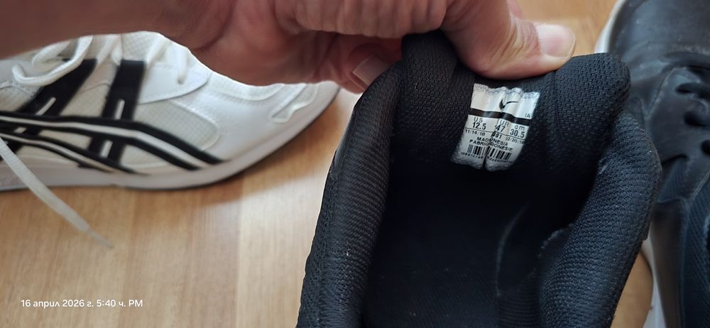 Лот от кецове nike, asics, reebok.