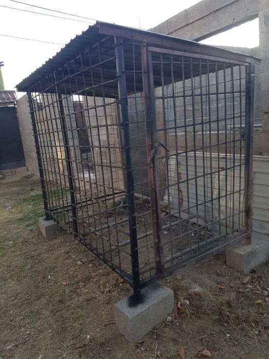 Валер для собак.