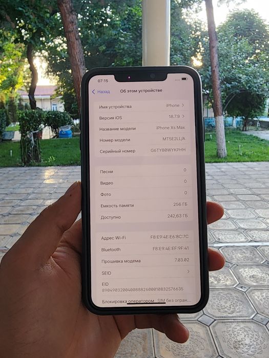 Srochno IPhon X S Max  256g sim sotiladi