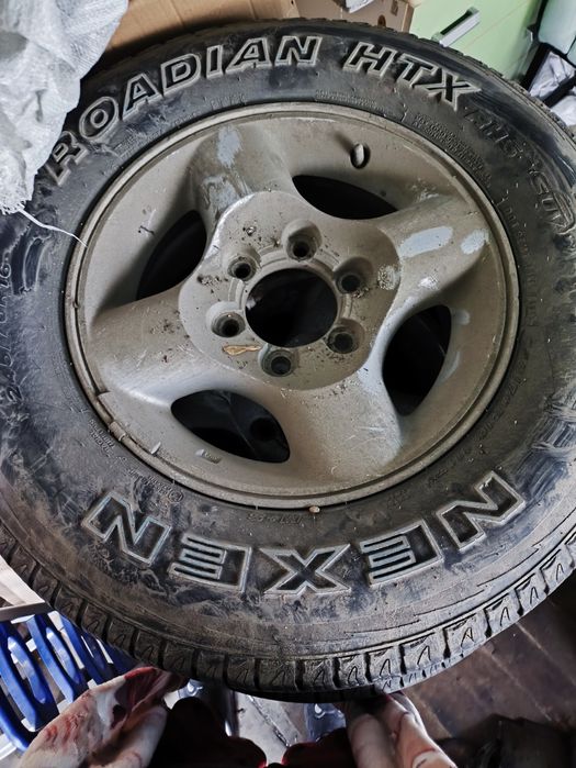 Резину с дисками