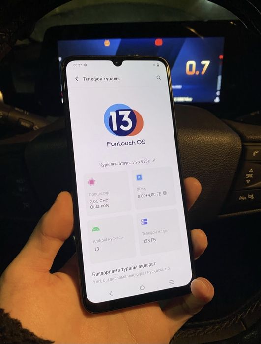 VIVO V23e 128 гигабайт