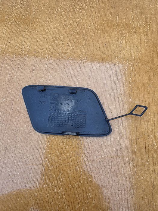 Буксировичний кришка