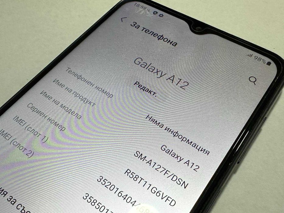 Samsung Galaxy A12 32GB 3GB RAM