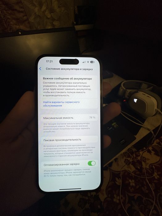 Iphone 14 pro 128 gb 74% radnoy almashgan joyi yoq telga garantiya bor