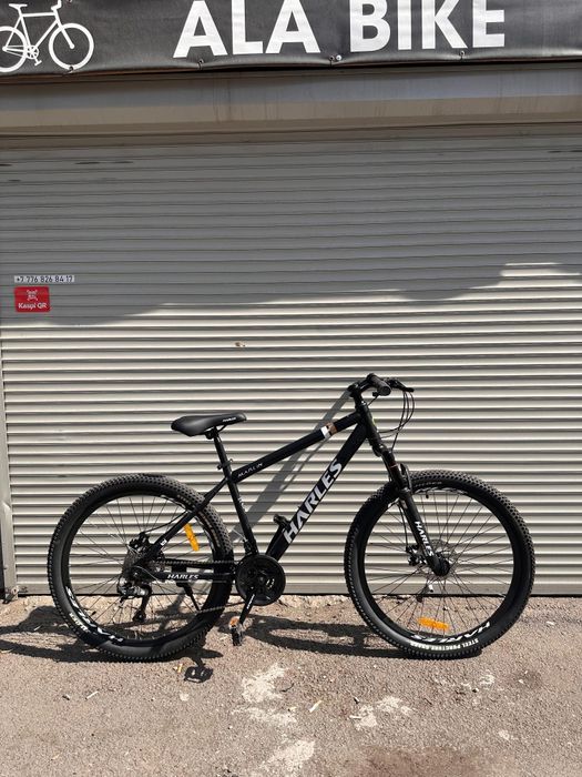продам велосипед Harles Marlin / Cruzer / Gestalt