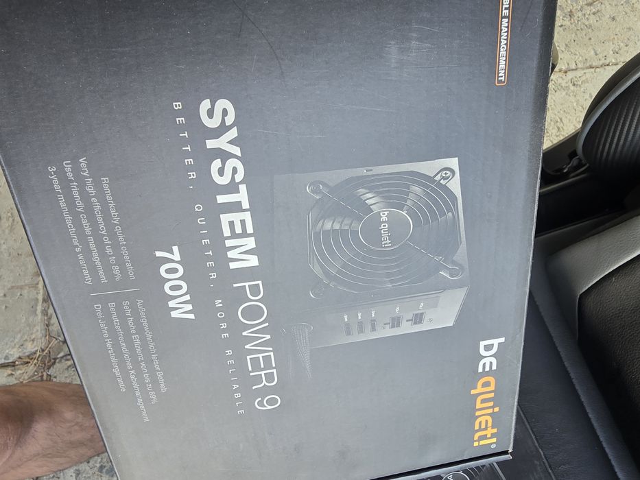 Блок питания Be quiet 700w Power 9