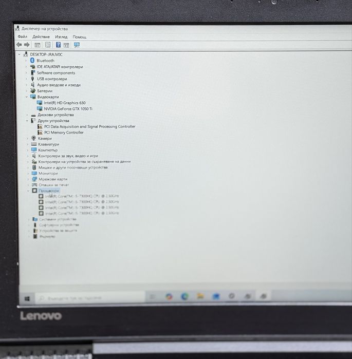 Гейминг лаптоп Lenovo Legion Y520-15IKBN, GTX 1050 Ti 4GB, 16GB RAM, SSD + 1TB, IPS FHD