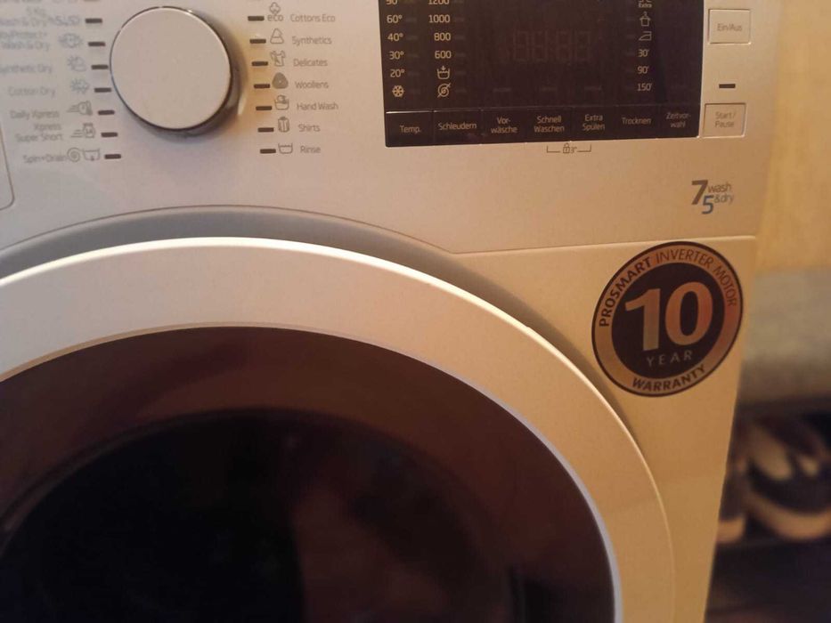 Пералня със сушилня