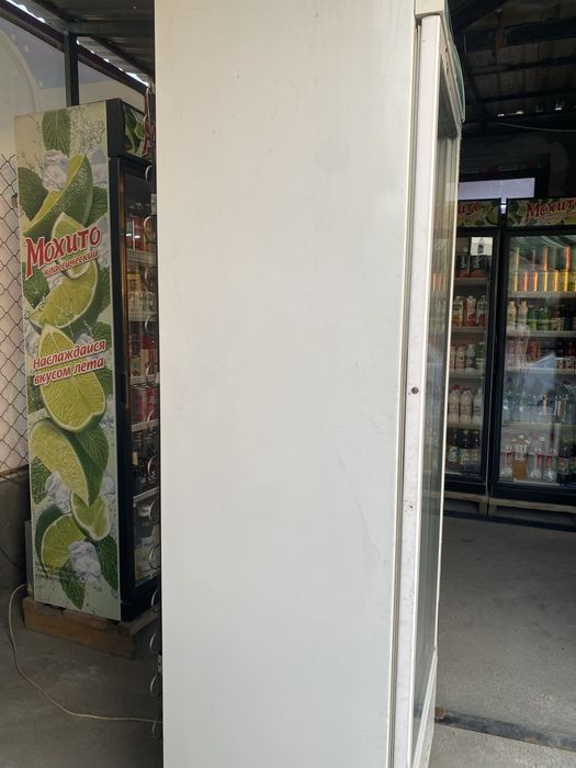 Borjomi shkaf xalodilnik sotilad