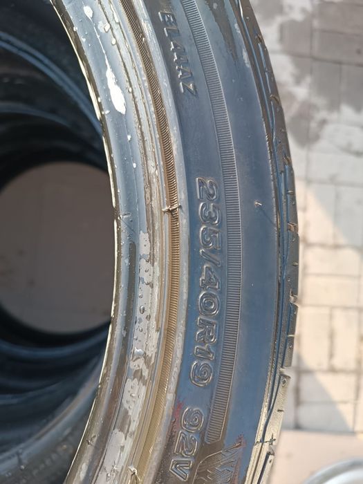 Резина r19 Bridgestone