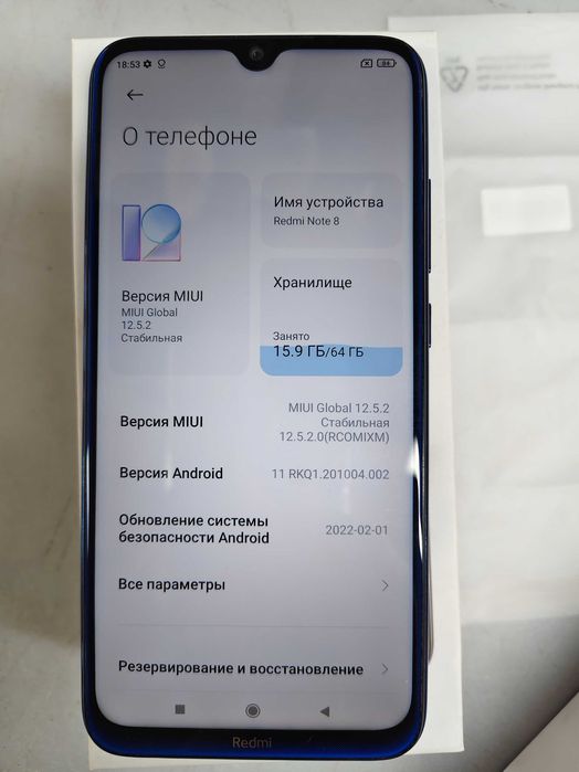 Xiaomi Redmi Note 8 64Gb.